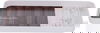 Al Saif Gallery Plastic Serving Tray, 30 x 15 x 2.5 cm, Rectangle - White Brown product image 1