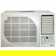 Haam window air conditioner, 17,700 refrigeration units, 1,475 tons, cold/hot - white product image 1