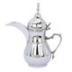 Alsaif Gallery Tarahib 1 Steel Dallah, 0.6 L - Silver product image 1