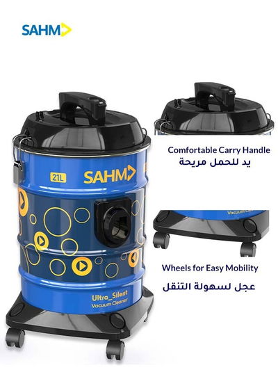 مكنسة برميل سهم، بقوة 2000 واط، 21 لتر، SHM-21VSY - ازرق اسود product image 5
