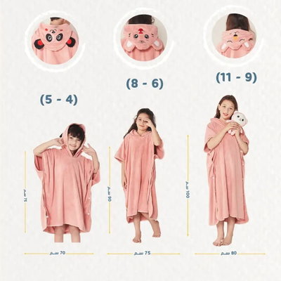 كابا لاطفال كورال فليس ريفي، 100×80 سم، كبسولة من الجانبين - سيمون product image 8