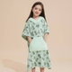 كابا اطفال كورال فليس ريفي، 75×70 سم - اخضر فاتح product image 1