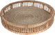 سلة تقديم خوص السيف غاليري، 40 سم، دائري - بيج product image 1