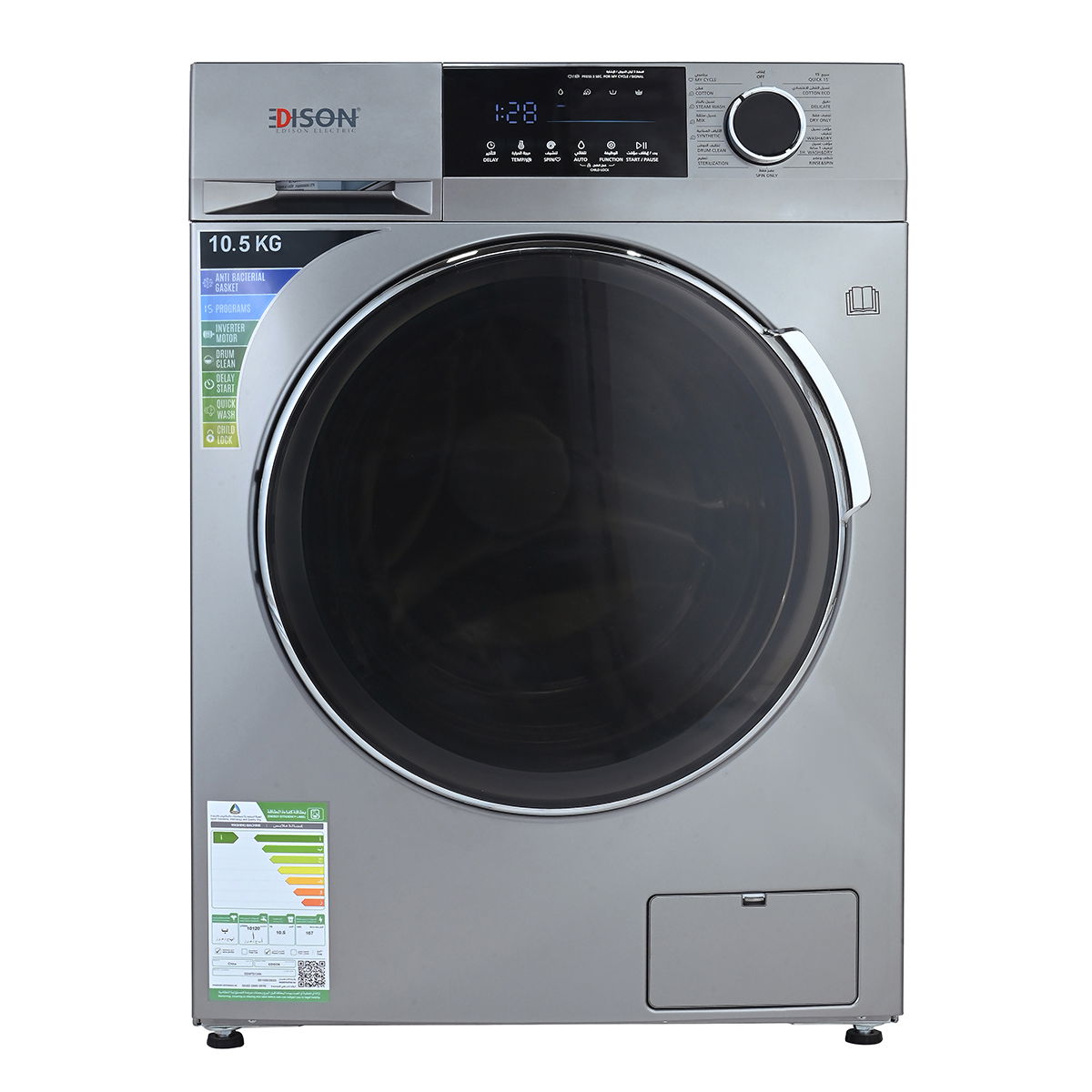 Edison Edsf105 Automatic Washing Machine, 10.5 Kg, 1400 Rpm, 15 Programs, Front Load - Silver product image 1