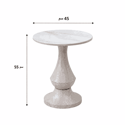 طقم طاولات سيراميك و معدن، 7 قطع - اسود بني product image 3