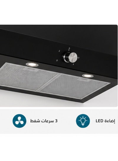 شفاط مطبخ بلت ان كومتيل، 90 سم، 3 سرعات، قوة شفط 450 متر مكعب/ساعة، DA9KDAC33R - اسود product image 3