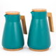 طقم ترامس سنديان السيف غاليري، 0.7 /1 لتر، 2 قطعة، حافظة داخلية زجاج حراري - أزرق بني product image 1