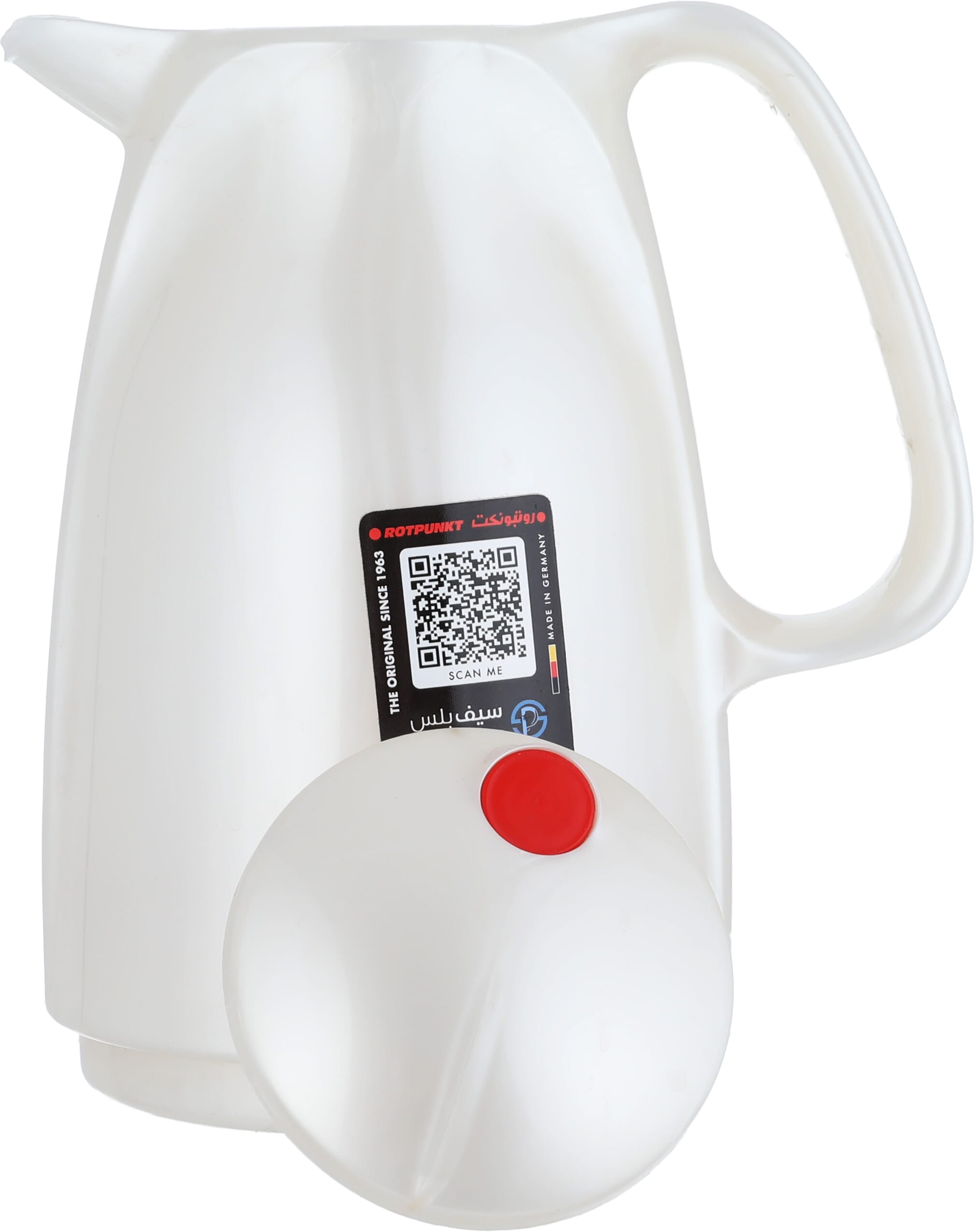 ترمس روتبونت، 500 مل، حافظة داخلية زجاج، هيكل خارجي بلاستيك - لؤلؤي product image 2