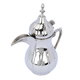 Alsaif Gallery Tarahib 1 Steel Dallah, 0.6 L - Silver product image 2