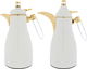 Alsaif Gallery Falwah Thermos Set, 2 Pieces, 1/1 Liter, Glass inner container, Stainless Steel Body - Pearl product image 1