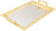 Al Saif Gallery steel topper, 52.4x34x5.5 / 46x29x5.5 / 39.5x23.5x5.5 cm, rectangular, with gold edges, 3 pieces - silver product image 2