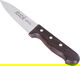 Steel Al Saif Gallery kitchen knife, size 5, with wooden handle - silver product image 1