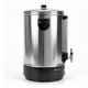 غلاية كهربائية ساتشي، 2000 واط، 30 لتر، NL-WB-7330-ST - فضي اسود product image 6