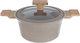 طقم قدور جرانيت نيوكلاين، 9 قطع - بيج product image 5
