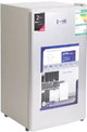 Arrow Ro-135Rdk Mini Bar Defrost Refrigerator, 86 Liters, 3 Cubic Feet - White product image 1