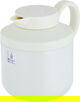 Hala Timeless Thermos, 0.6L, Stainless Steel Inner Carrier, Stainless Steel Outer Body, Pressurized - Cream product image 3