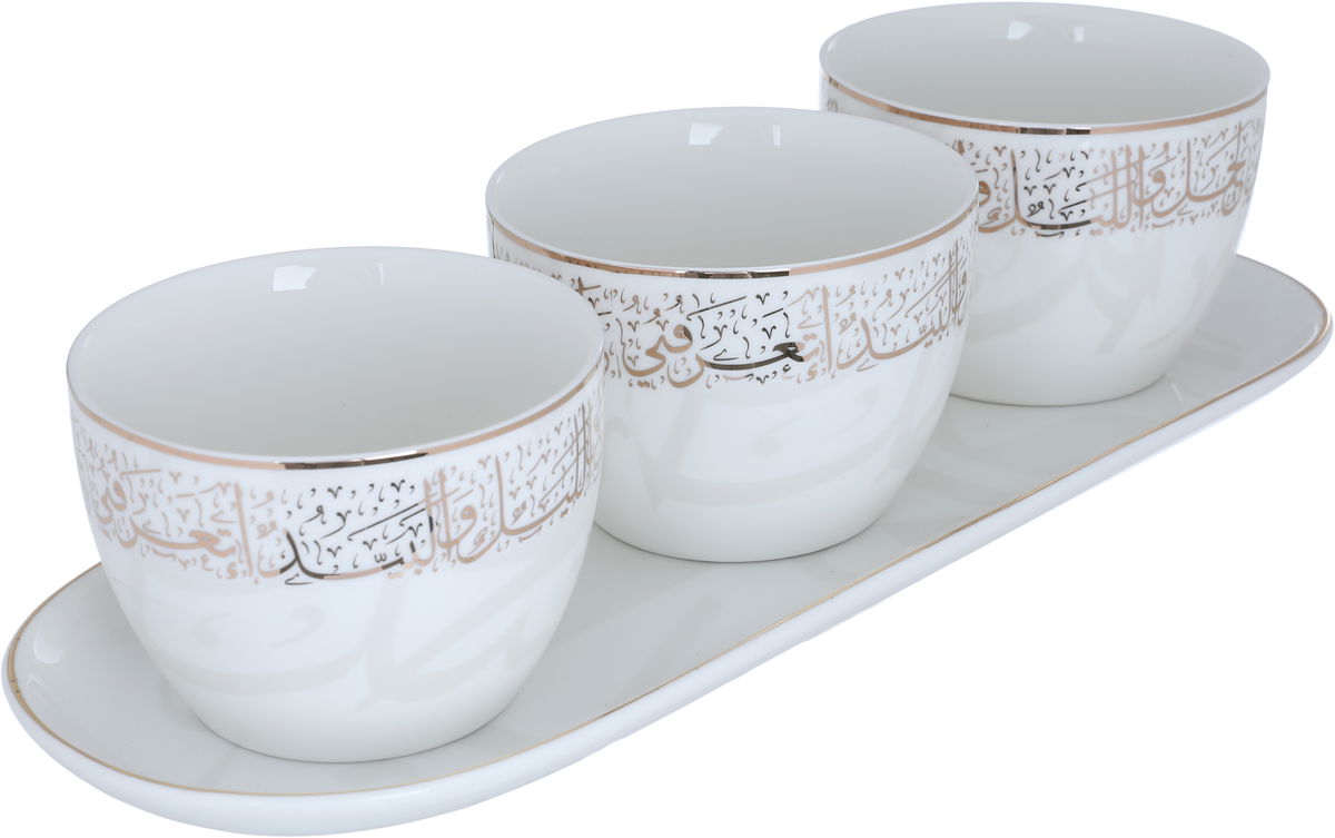 Al Saif Gallery porcelain bowl and plate set, 4 pieces - white product image 2
