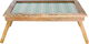 طوفرية تقديم بأرجل خشب السيف غاليري، 53×30×24 سم، مستطيل - متعدد الألوان product image 1