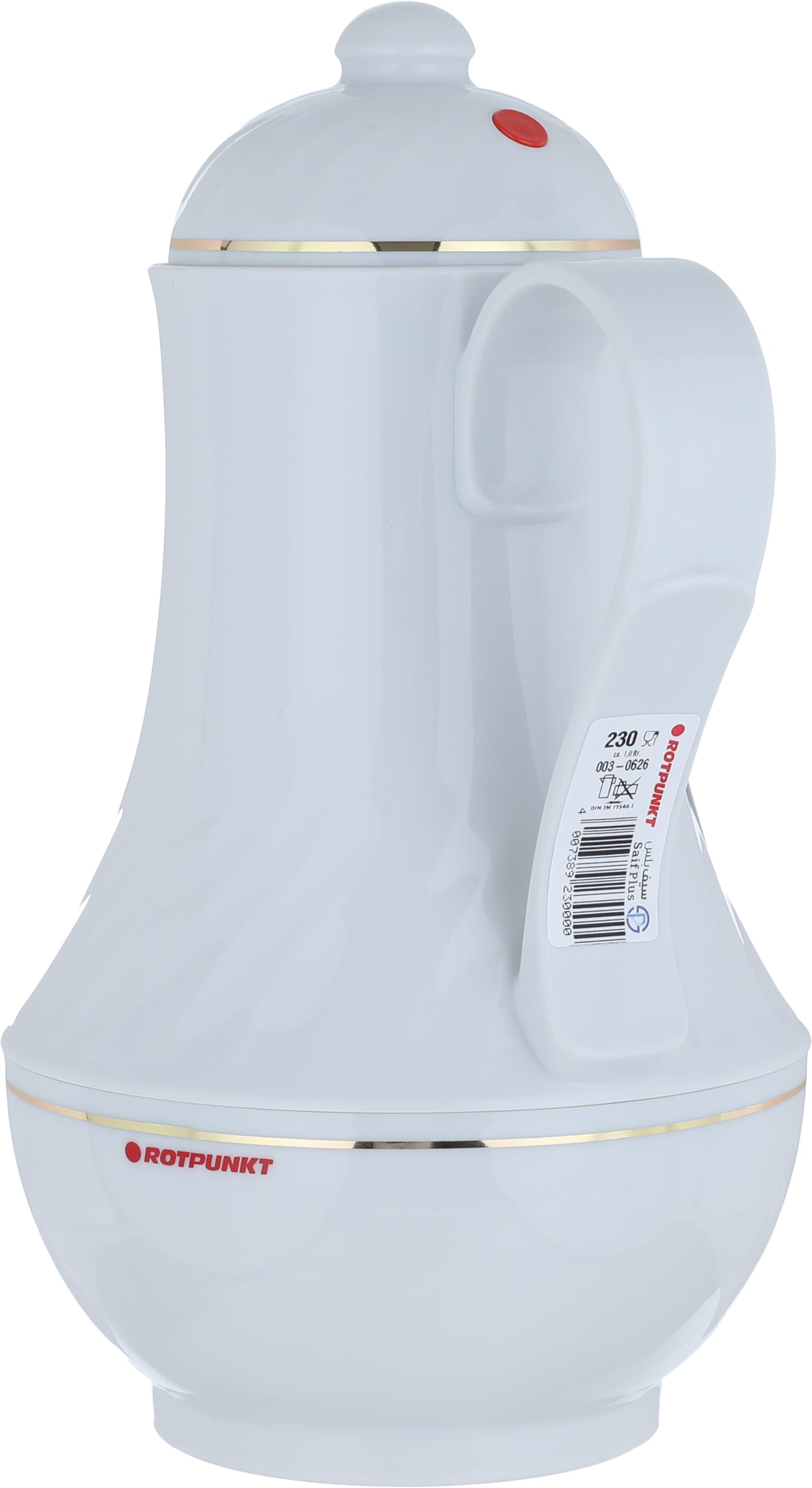 Rotpont thermos, 1 liter, glass inner container, plastic outer shell - white product image 2