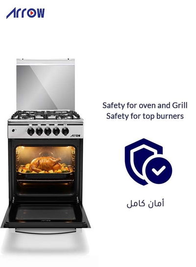 فرن غاز ارو، 55×55 سم، 4 شعلات، RO-5555GSF - فضي اسود product image 6