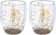 Al Saif Gallery Glass Cups Set, 350 ml, 2 Pieces - Colored product image 1