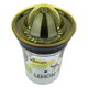 عصارة ليمون بغطاء زجاج هارفين،0.32 لتر - متعدد الألوان product image 2