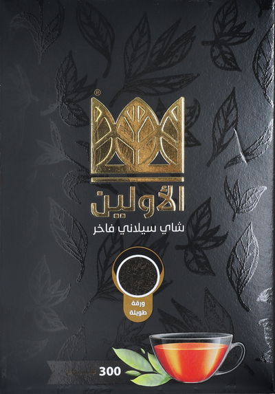 Sri Lankan Tea, 300 Grams product image 1