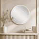 مراية دائرية زجاج، 100×100 سم، اطار معدن - ابيض product image 1
