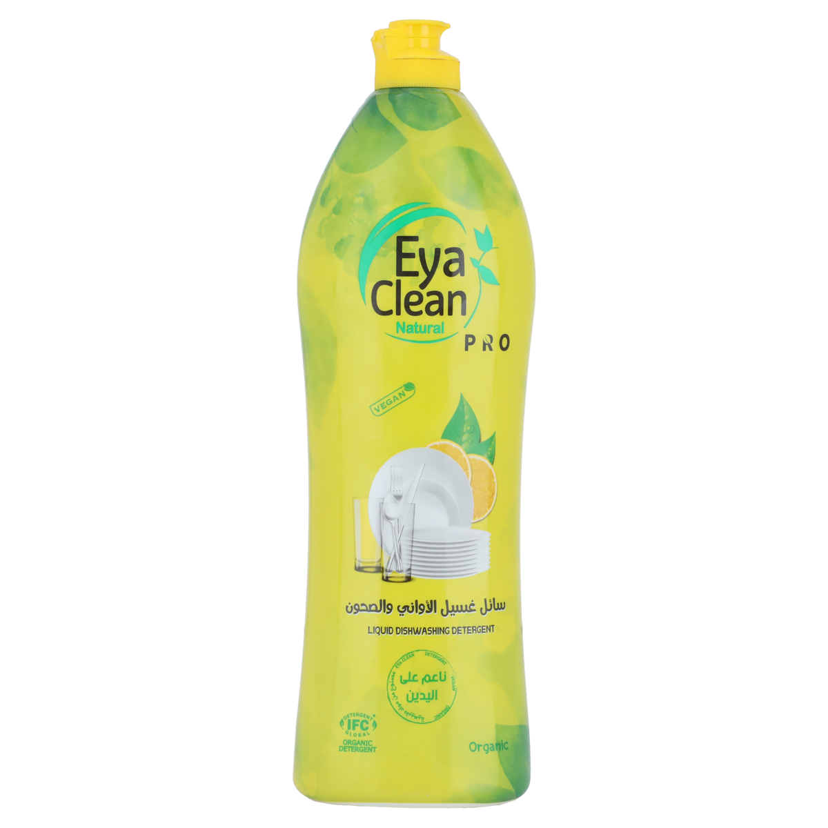 سائل غسيل اواني ايا كلين، 750 مل product image 1