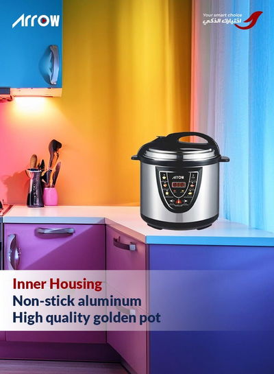 Arrow RO-08SEC Pressure Cooker, 1300 Watts, 8 Liters - Silver Black product image 7