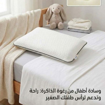 Fun Moment Baby Sleeping Pillow, Soft Surface Layer, Breathable Layer - Silver product image 5