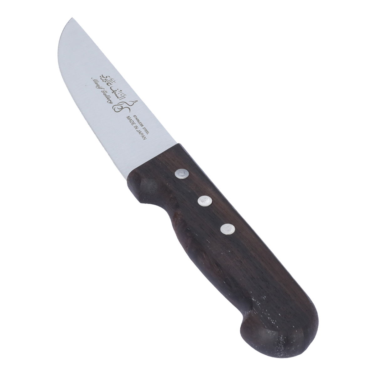 Al Saif Gallery steel knife, 5 inches, wooden handle, Japanese - dark brown product image 2