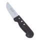 Al Saif Gallery steel knife, 5 inches, wooden handle, Japanese - dark brown product image 2