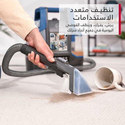 مكنسة محمولة لتنظيف السجاد هوفر، 400 واط، 1.6 لتر، MPACCDCW-CSME - رمادي أزرق product image 10
