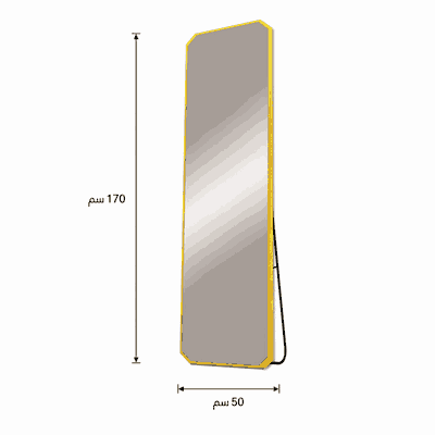 مراية ستاند زجاج، 170×50 سم، ستاند معدن - ذهبي product image 3