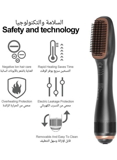 فرشاة تجفيف الشعر 3×1 دي ال سي، 1200 واط، DLC-36223 - اسود ذهبي product image 4