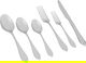 Alsaif Gallery Stainless Steel Cutlery Set, 36 Pieces - Silver product image 1