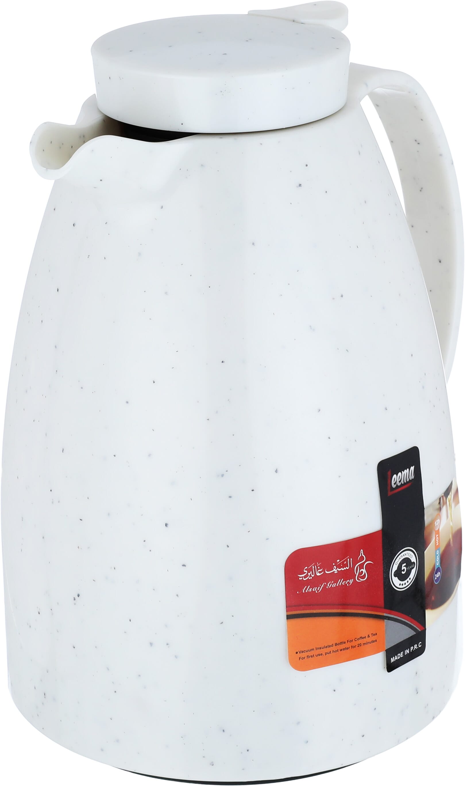 Al Saif Gallery Lima thermos, 1 liter, compressor, thermal glass inner container, plastic outer shell - white product image 3