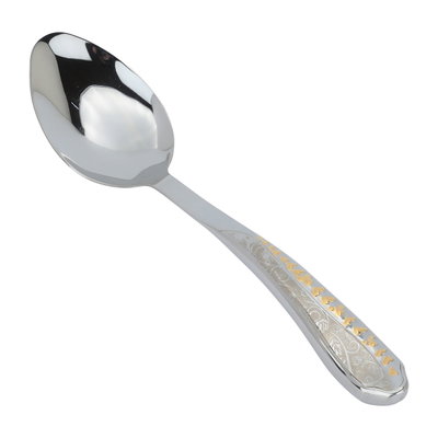 Al Saif Gallery steel serving spoon, 4 inches, gilded, small - silver product image 2