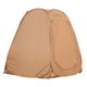 خيمة بوليستر برق الحيا، 230× 205× 170 سم - بني product image 4