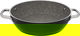 طقم قدور جرانيت فالز، 9 قطع، يد استيل - أسود product image 2
