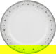 Alsaif gallery Porcelain Dinner Set, 24 Pieces, Round Shape with Grey Rim - Grey White product image 4