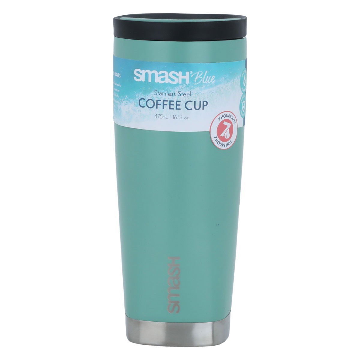 Al Saif Gallery steel cup, 475 ml, lid - green product image