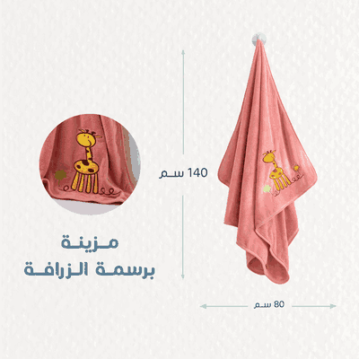 منشفة اطفال كورال فليس ريفي، 140×80 سم - كشمير product image 4