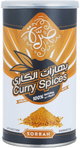 بهارات كاري صرة السيف غاليري - 200جم product image 2