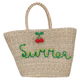 Al Saif Gallery wicker thermos bag, 47x31 cm - beige product image 1