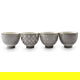 Al Saif Gallery ceramic Arabic coffee cups set, engraved, 12 pieces - grey product image 1