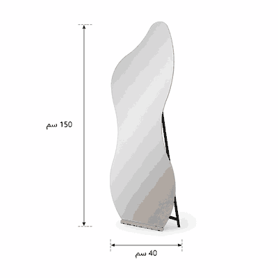 مراية ستاند زجاج، 150×40 سم، ستاند معدن - اسود خشبي product image 3
