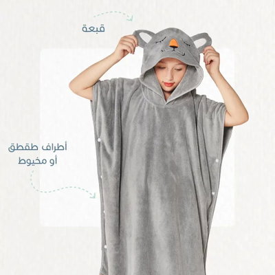 كابا لاطفال كورال فليس ريفي، 90×75 سم، كبسولة من الجانبين - رمادي product image 5