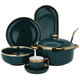 طقم سفرة بورسلان السيف غاليري، دائري، 51 قطعة - أخضر product image 1